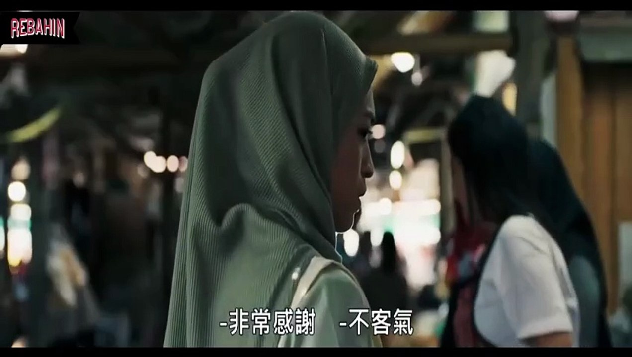 Lembayung (2024) - Film Horor Indonesia Baru dengan Baim Wong 🎬