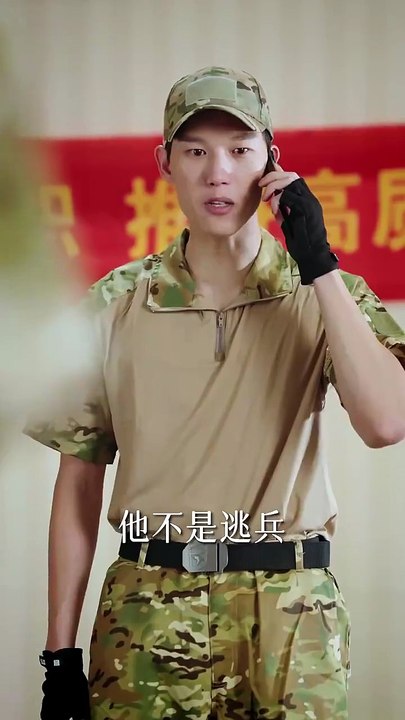 【短剧合集】 王浩翔＆金鑫欣 - 错爱烬余生