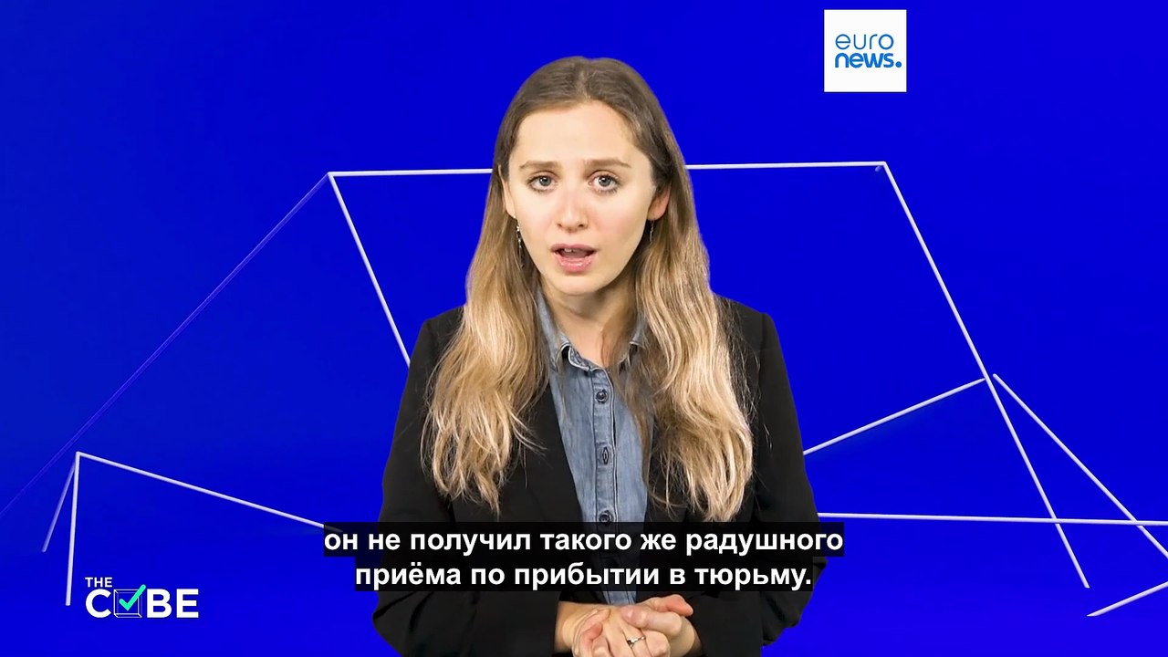 Телефоны под запретом. Как заключенные тюрьмы Ла-Санте снимали камеру Николя Саркози?