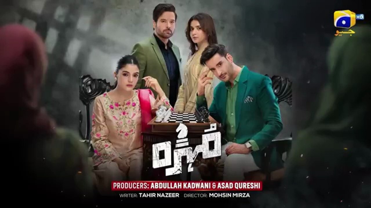 Mohra Mega Episode 44 - [Eng Sub] - Mikaal Zulfiqar - Laiba Khan - मोहरा एपिसोड 44 - Drama Bazar - मोहरा पहला एपिसोड - 24th October 2025