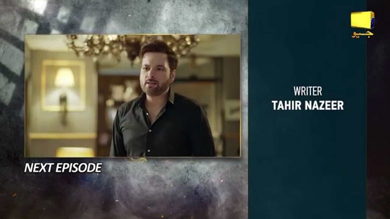 Mohra Mega Episode 45 Teaser 24th_October_2025__-_Har_Pal_Geo(360p)