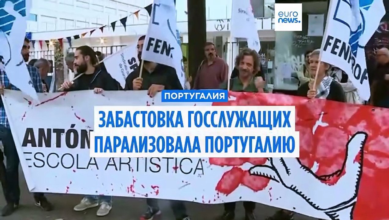 Новости дня | 25 октября 2025 г. — дневной выпуск