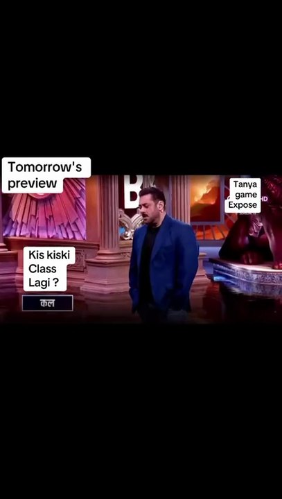 Big Boss 19 weekend Ka War