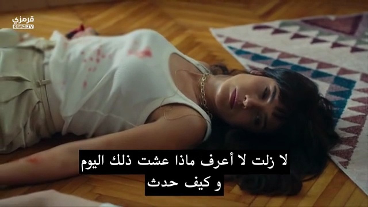 مشاهدة مسلسل أنا أمها الحلقة 1 مترجمة 🎬 | بداية مثيرة لقصة درامية مشوقة