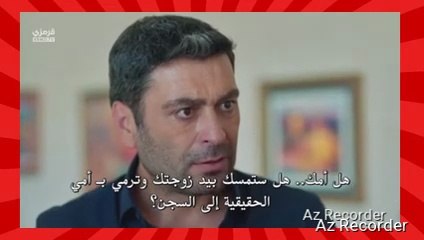 مشاهدة الحلقة 34 من مسلسل المدينة البعيدة مترجمة بجودة عالية 🌆