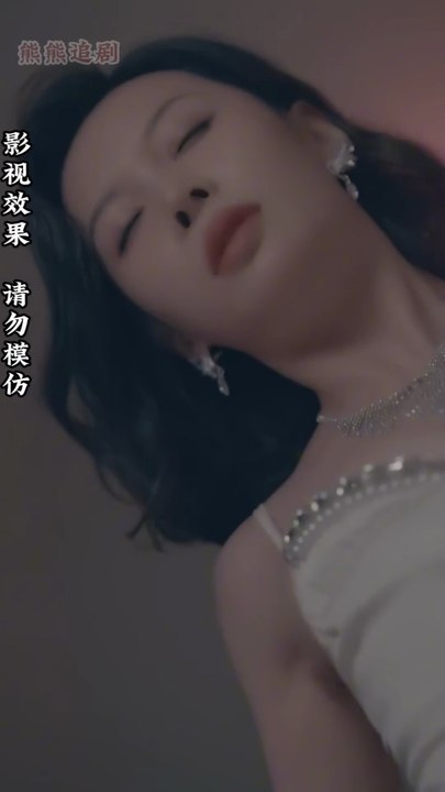 #擦边剧 《淫荡性感美女总裁醉酒后强上我，之后偷情还要我不要玩坏她那里以免被老公发现_万事如意》（全集）#露骨 #挑逗 #诱惑 #无下限 #擦边 #性感 #低俗 #大陸全網下架 #擦邊 #獸血沸騰短劇 #短剧 #华语影视剧 #爽剧 #超级好看的擦边剧