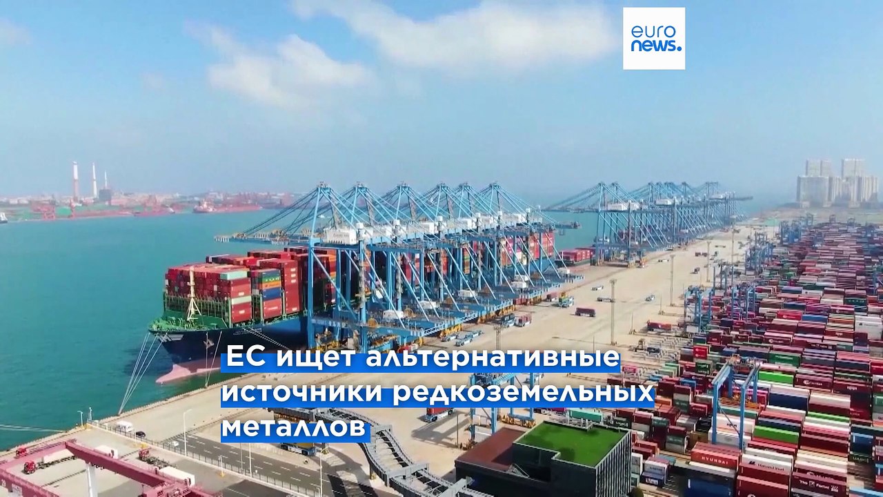 Новости дня | 26 октября 2025 г. — утренний выпуск