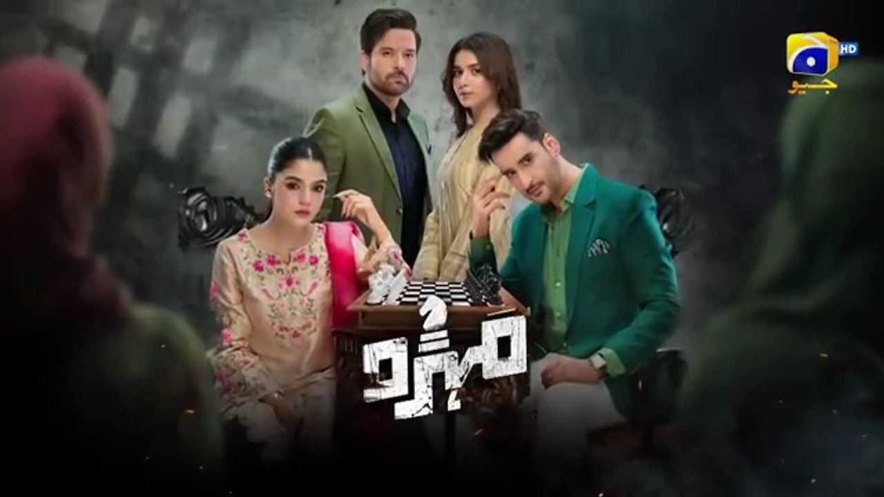 Mohra Episode  47 Promo Teaser tonight 9pm