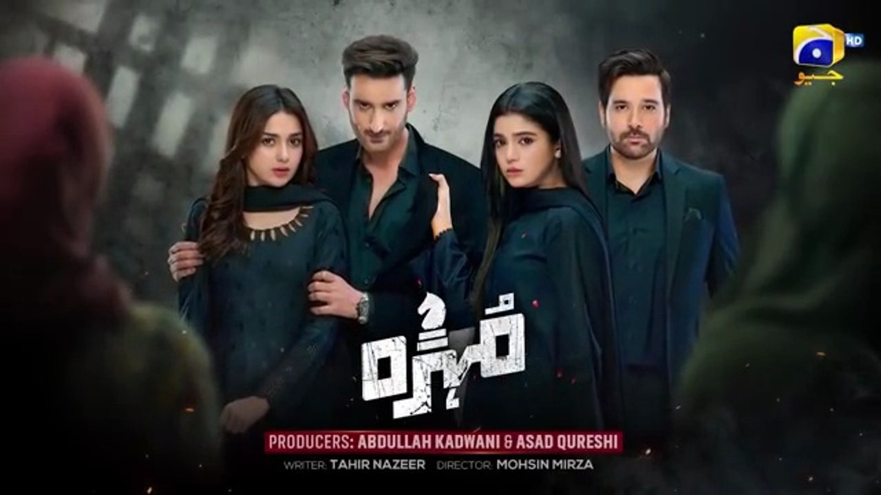 Mohra Episode 48 Teaser - 26th October 2025  - मोहरा एपिसोड 48 टीज़र -