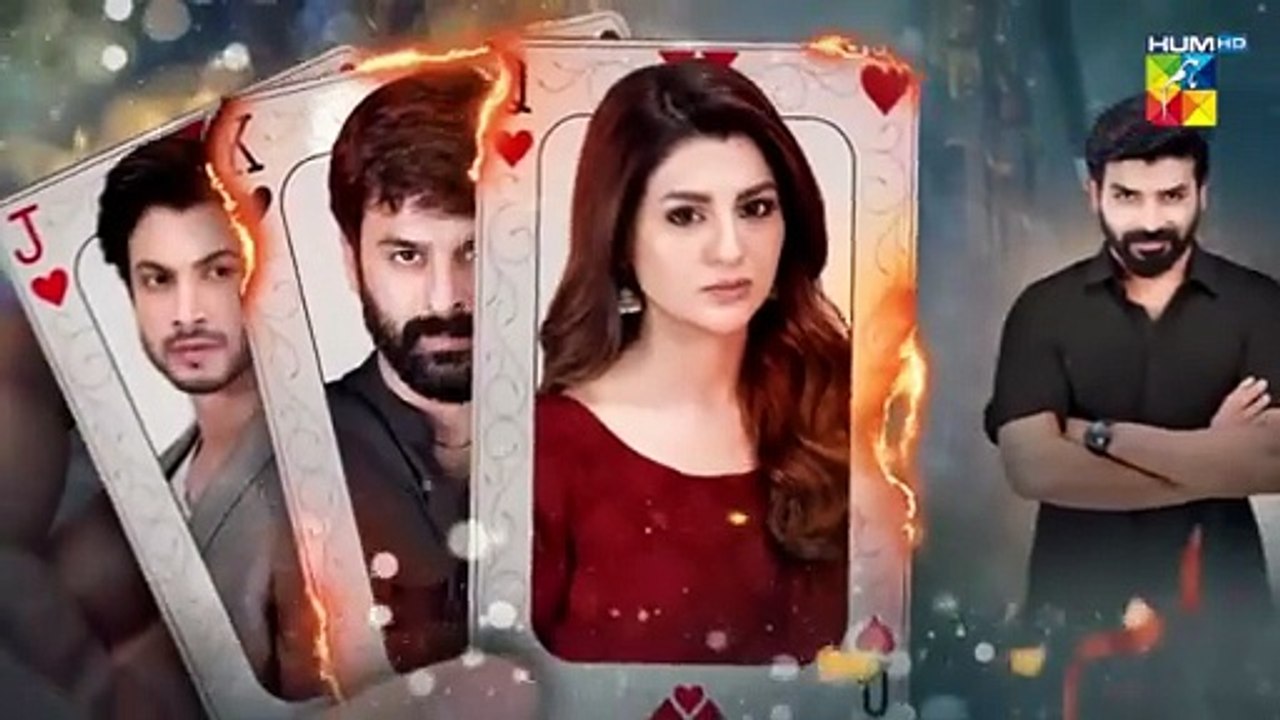 Ilzam e Ishq - Episode 29 Promo