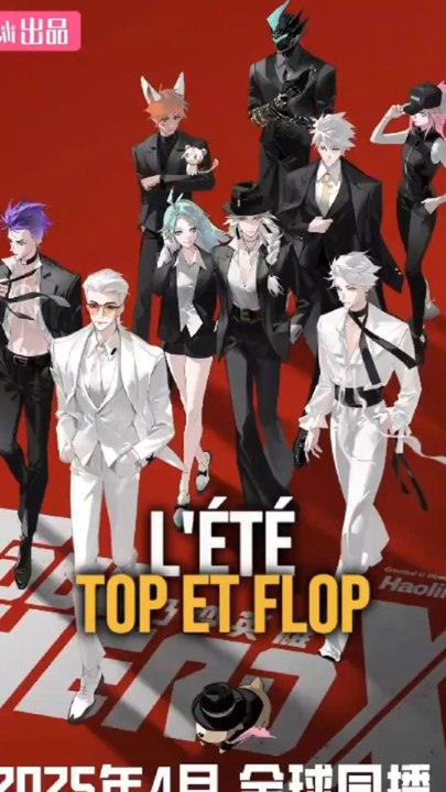 Top et flop été 2025