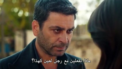 الحلقة 5 من مسلسل المدينة البعيدة مترجمة