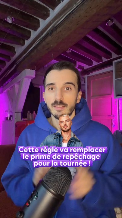 Une nouvelle règle pour la tournée