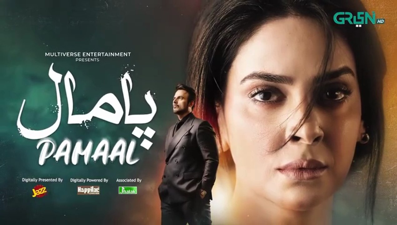 Pamaal ep 8 Pakistani drama