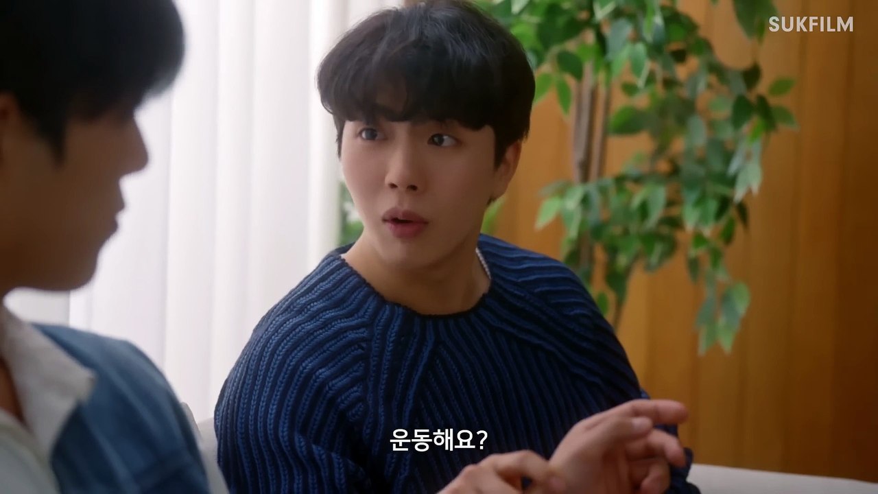 Say Yes, Please EP 2