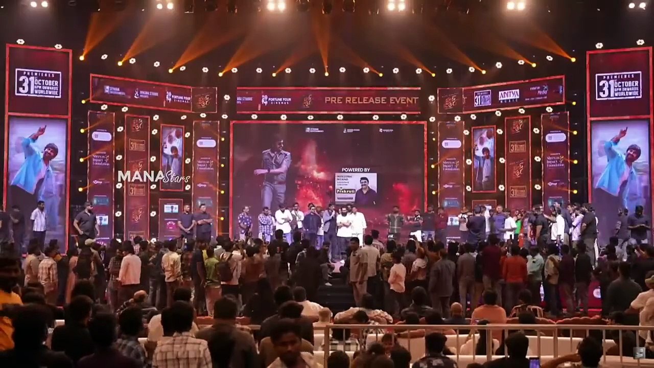 Mass Maharaja Ravi Teja Superb Speech @ Mass Jathara Pre Release Event