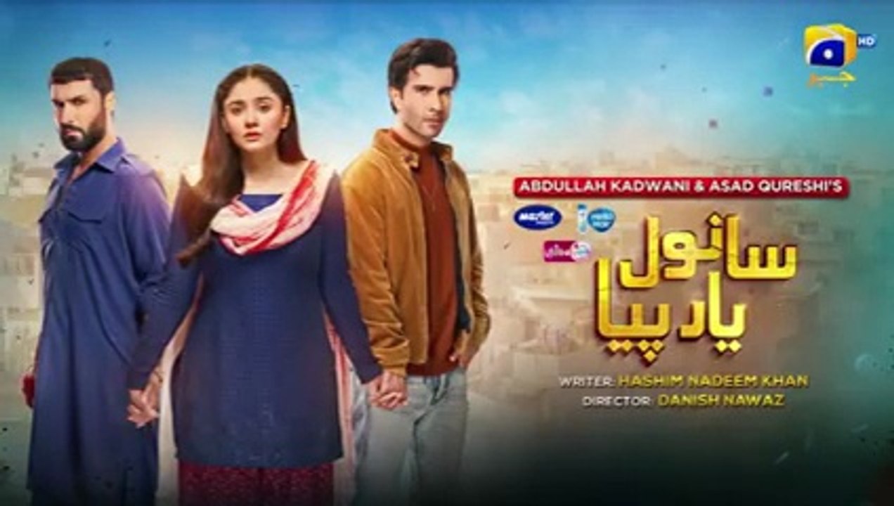 Sanwal Yaar Piya Episode 15 [Eng Sub] Presented by Hello Hair - Master Paints & Nisa Cosmetics​