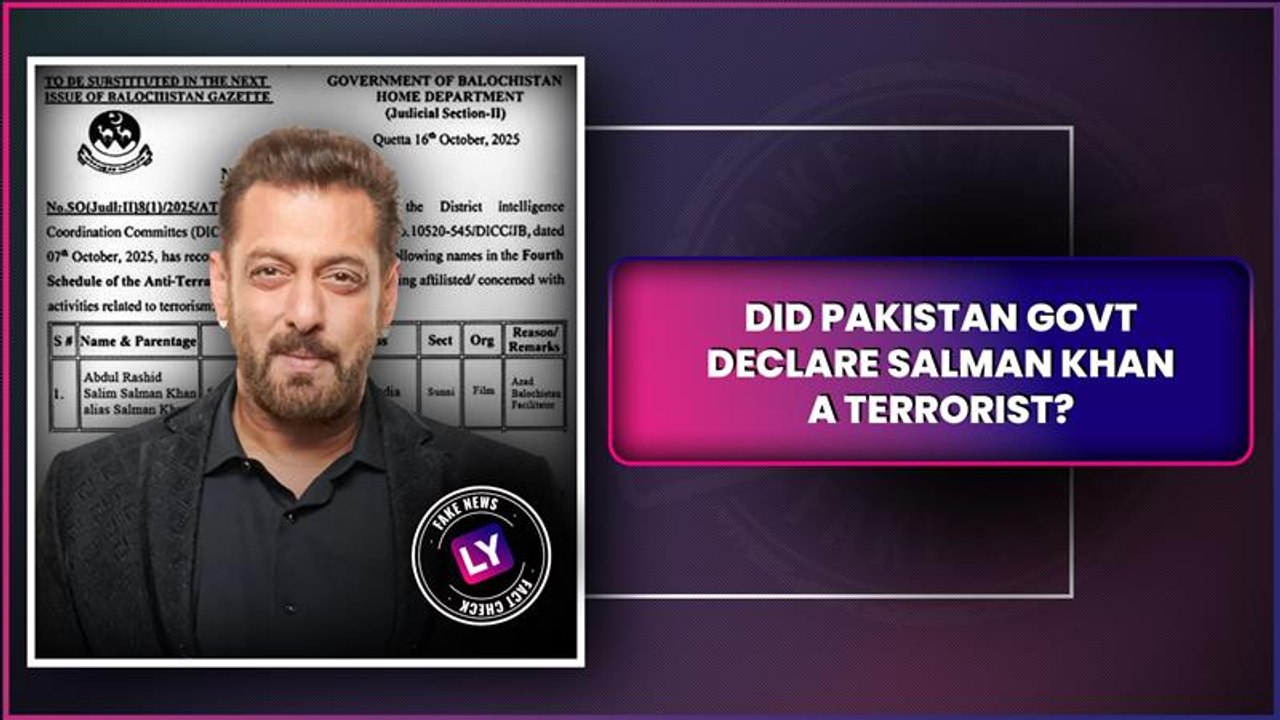 Did Pakistan Government Declare Salman Khan A Terrorist? Know Truth Behind The Viral Notification