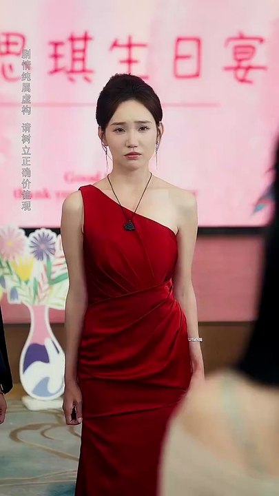 真千金她命格无双 - 2 | Eng Subs