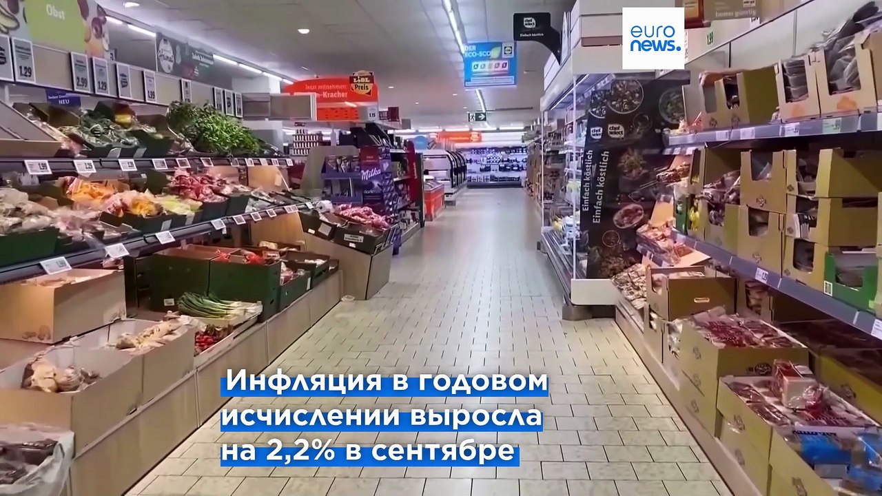 Новости дня | 31 октября 2025 г. — утренний выпуск