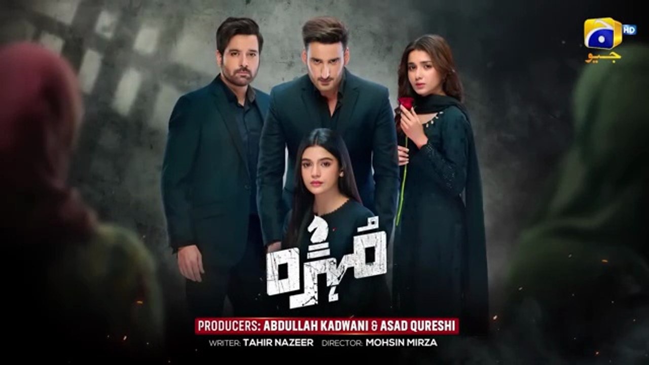 Mohra Mega Episode 49 - [Eng Sub] - Mikaal Zulfiqar - Laiba Khan - मोहरा एपिसोड 49- मोहरा पहला एपिसोड - 31st October 2025