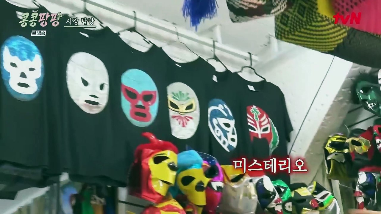 Ep.3 GBRB- Joy Pops Laugh Pops Engsub