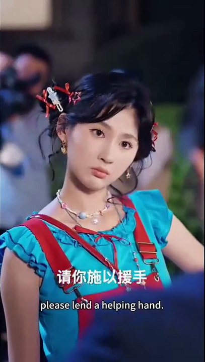 Never Again, My Love