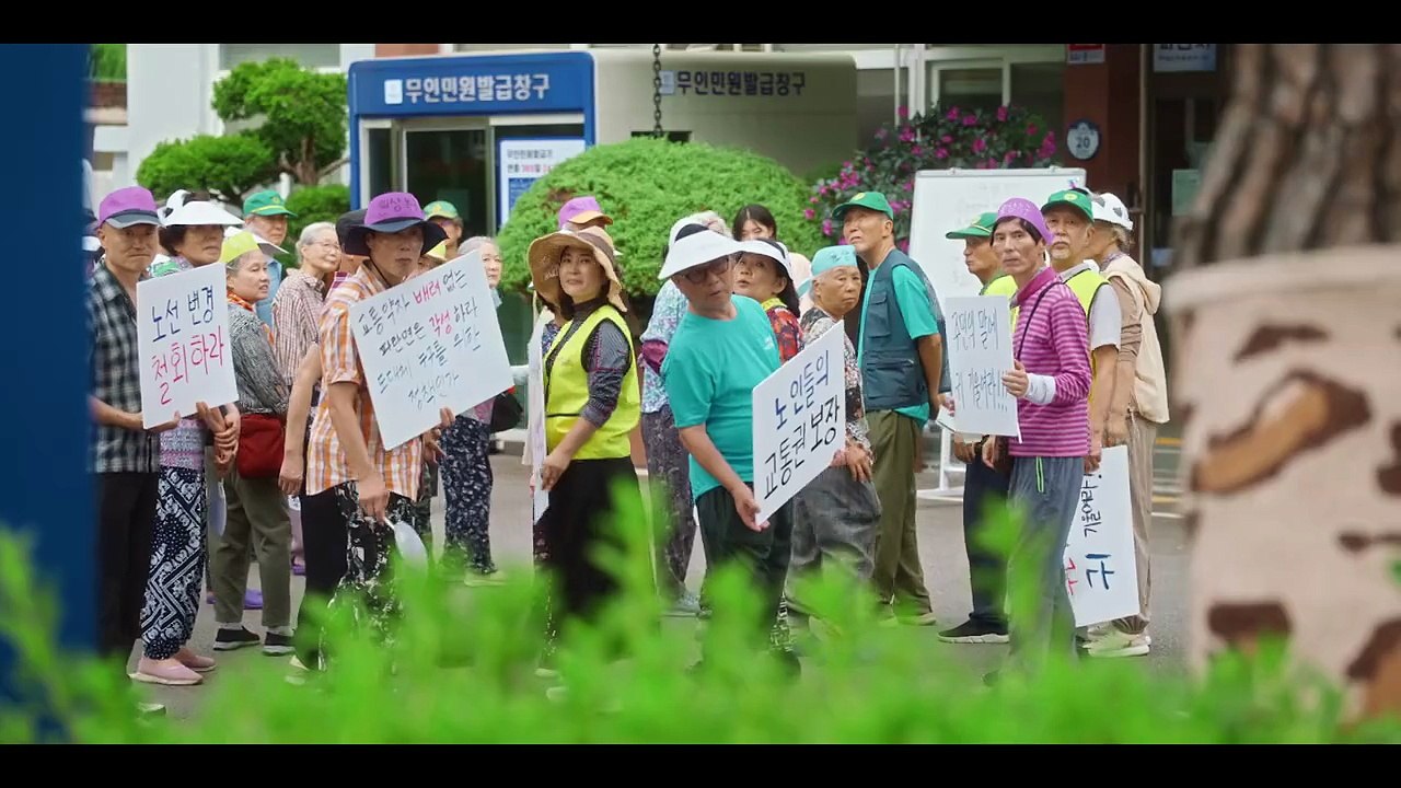 Watch Last Summer (2025) Episode 1 with English Subtitles 🌞