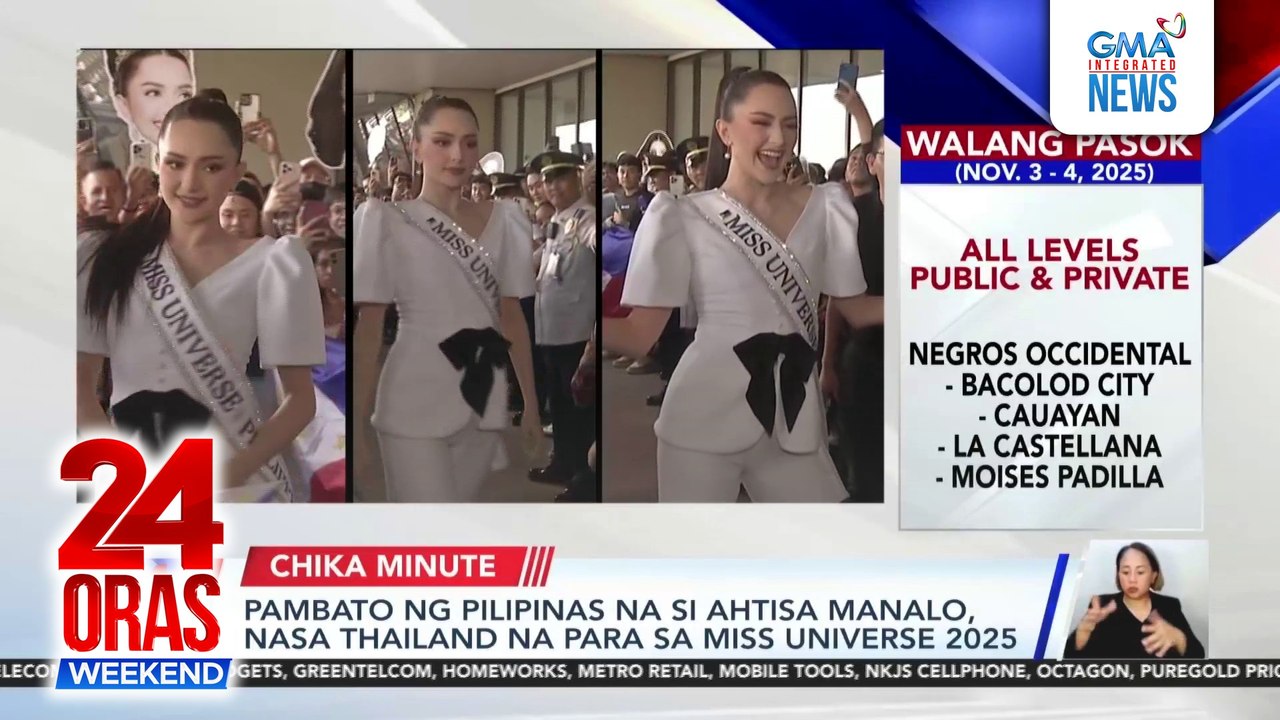 24 Oras Weekend (Part 4) November 2, 2025