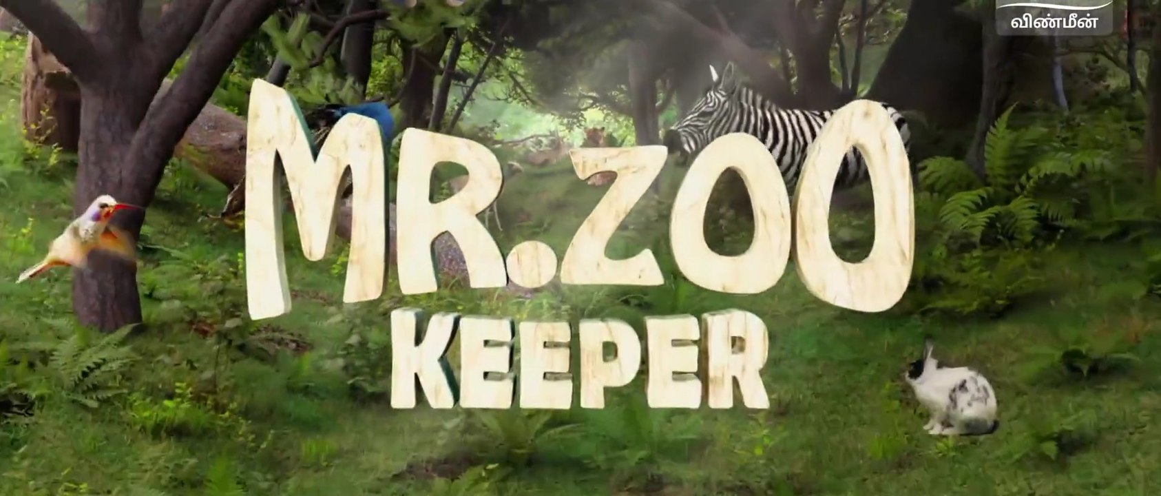 Mr. Zoo Keeper 2025 Tamil Full Film