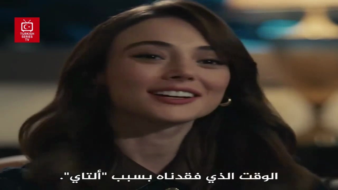 مسلسل المنظمة الحلقة 155 مترجمة