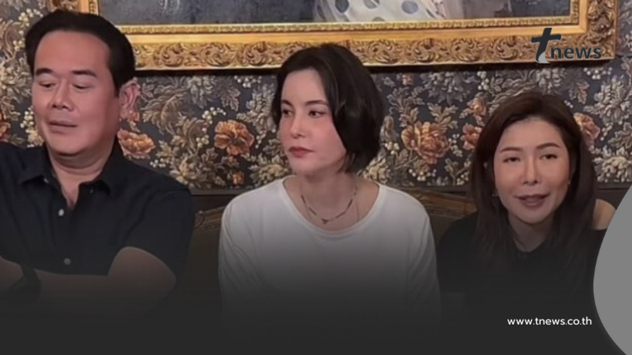 "เป๊ก สัณณ์ชัย" โทรคุยปรึกษา "หนุ่ม กรรชัย" ก่อนด่าคนใกล้ตัว