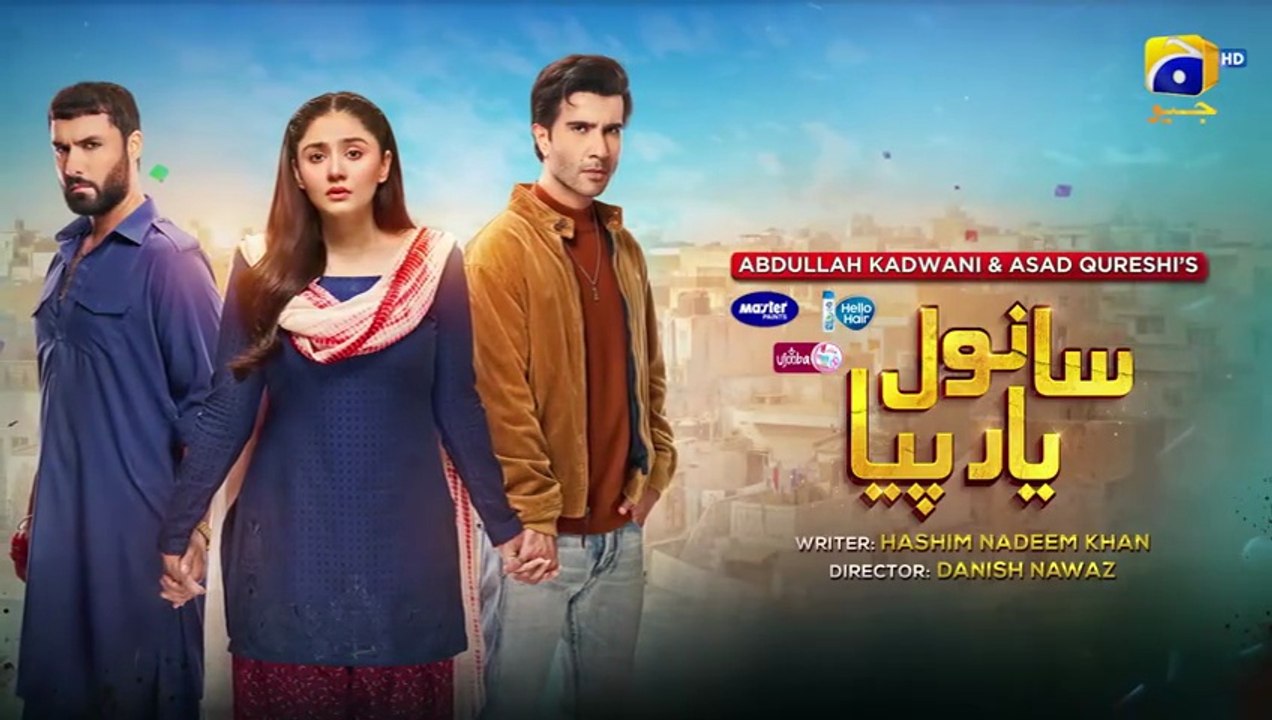 Sanwal Yaar Piya Episode 15 | Must-Watch Pakistani Drama 🌟