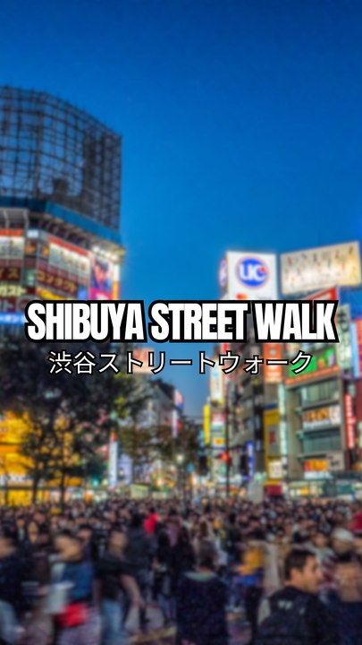 Explore the Vibrant Streets of Shibuya 🏙️