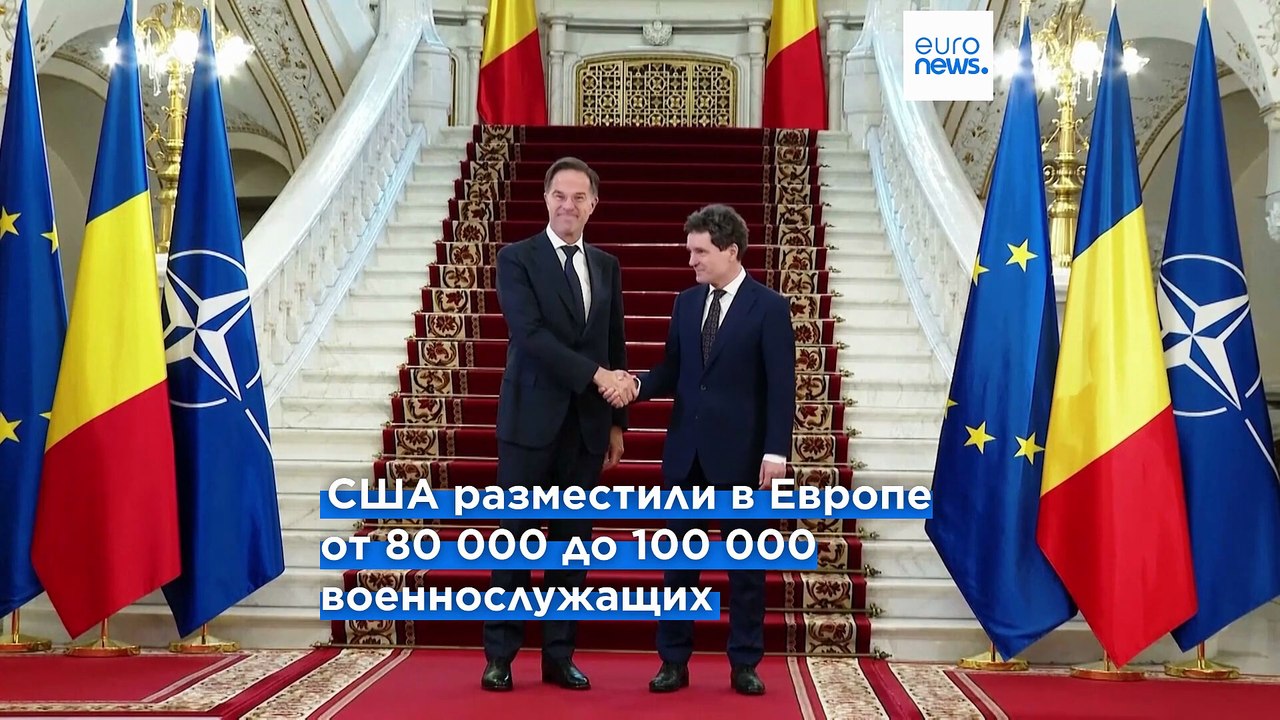 Новости дня | 6 ноября 2025 г. — дневной выпуск