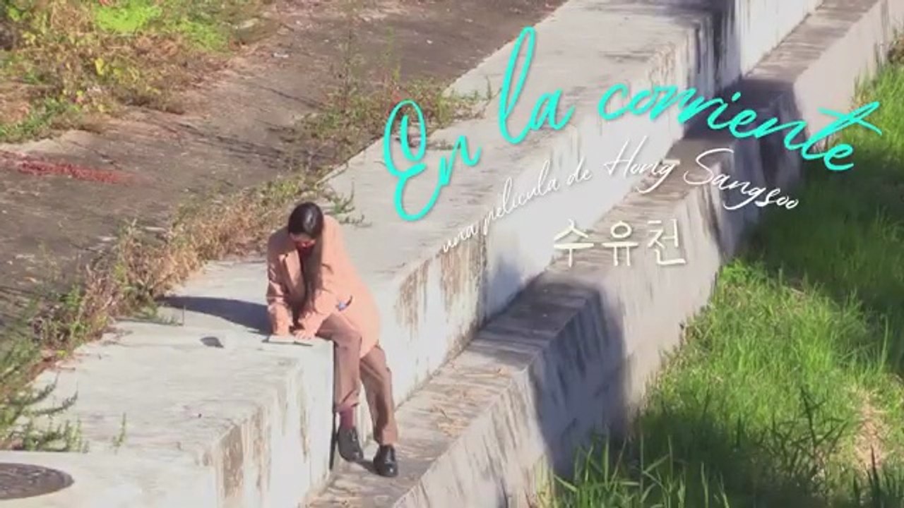 En la Corriente | Nuevo Trailer Revelador 🌊