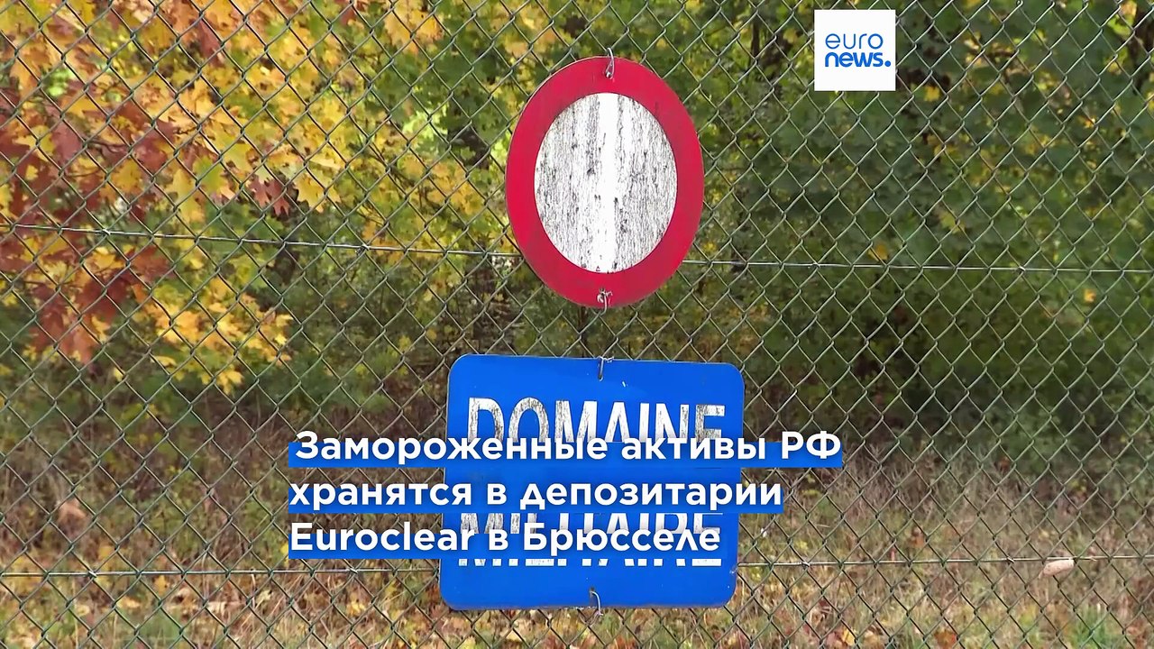 Бельгия усилит безопасность воздушного пространства после вторжения беспилотников