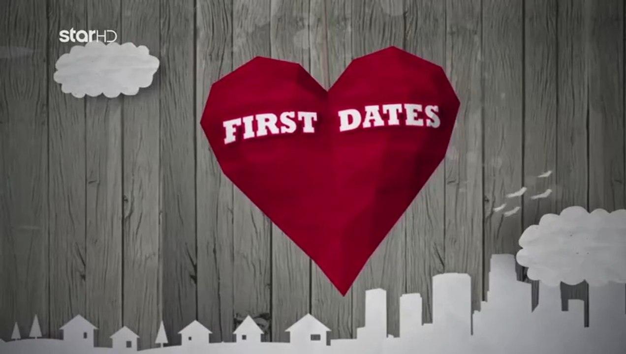 First dates σε4 επ05
