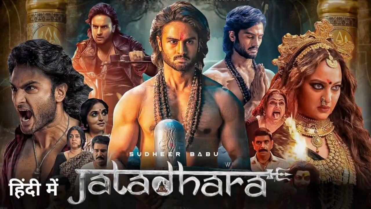 JATADHARA Full Movie in Hindi -SudheerBabu SonakshiSinha - Bollywood New Release Horror Movie Full HD 1080p