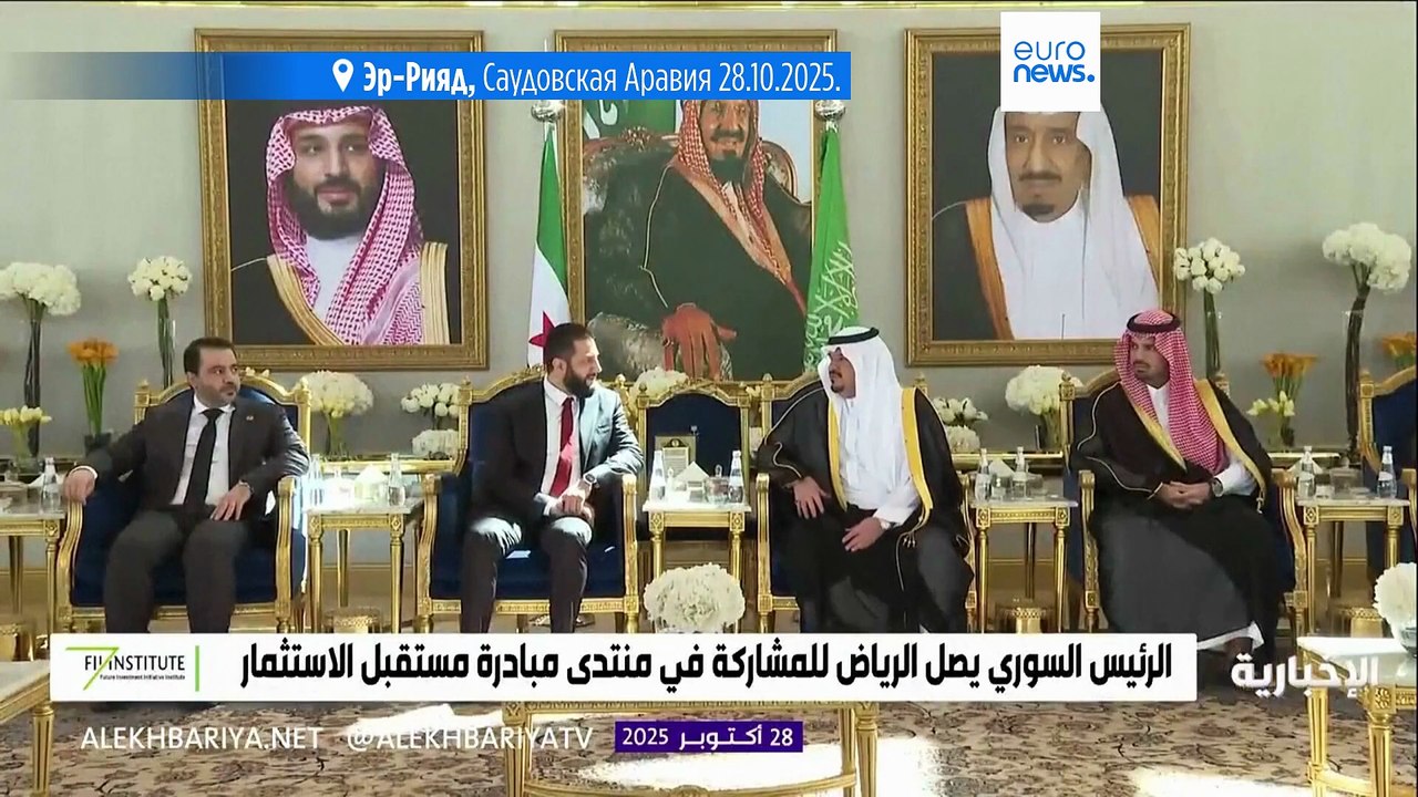 Новости 7 ноября 2025 — Самые важные события дня 🌍