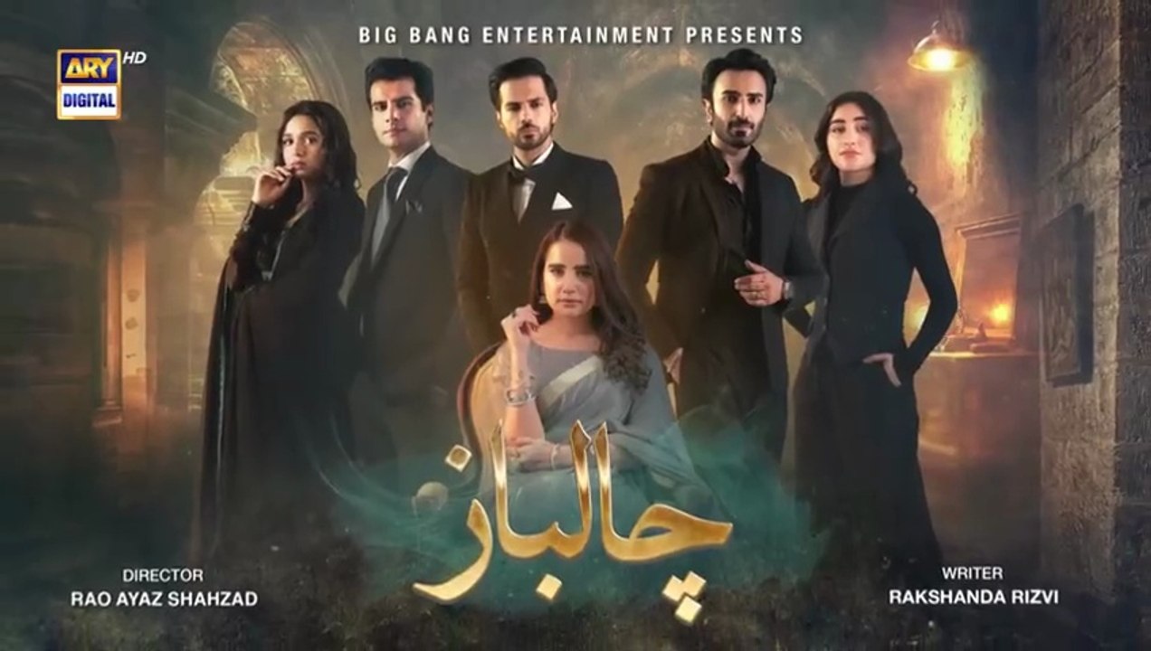 Chaalbaaz ep 28 Pakistani drama