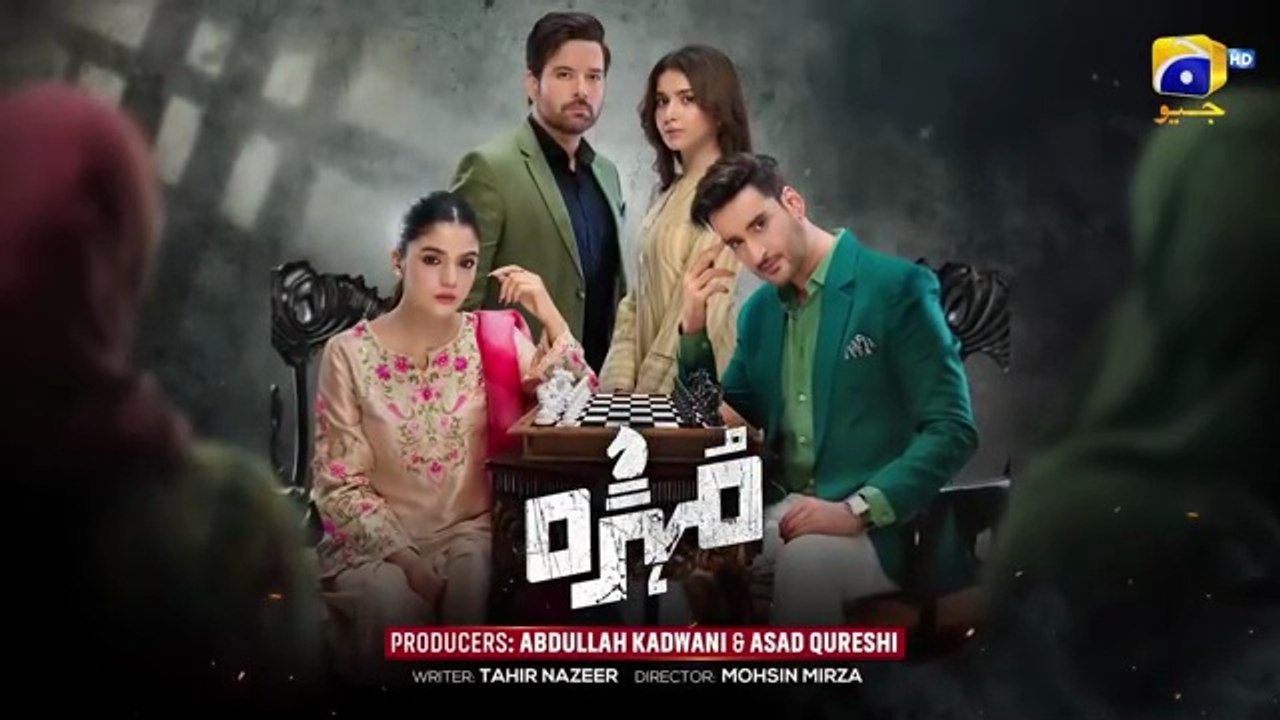 Mohra Mega Episode 52 [Eng_Sub] Mikaal_Zulfiqar_-_Laiba_Khan_-_Aagha_Ali_-_7th_November_2025(360p)