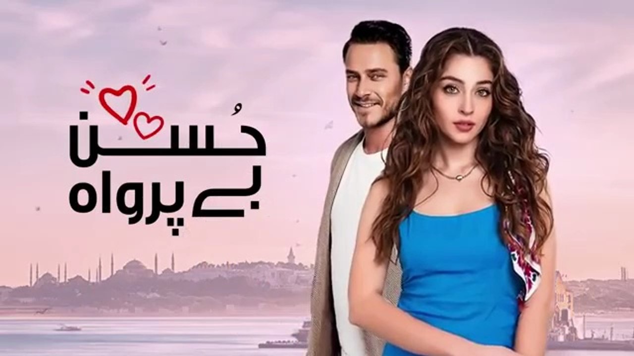 Husn Beparwah Episode 4 | Turkish drama in hindi | beauty inside | New drama