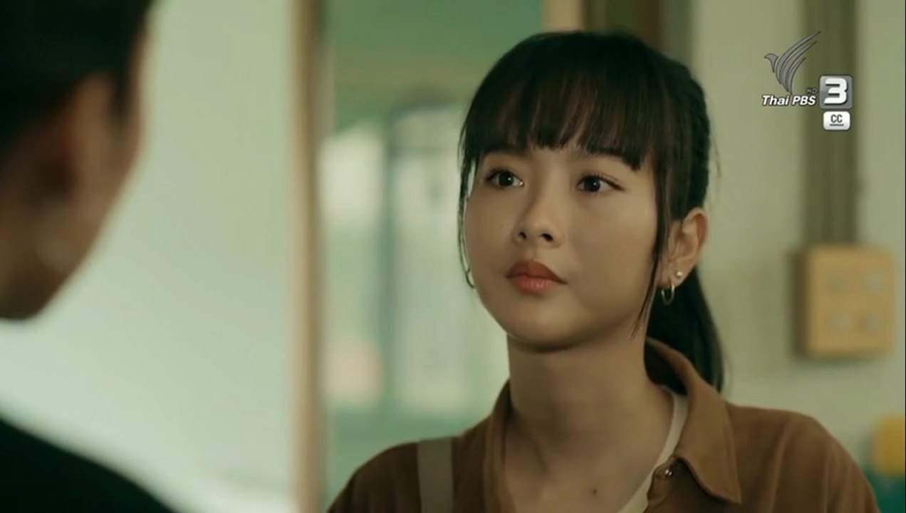 อาชญาโกง ซีซัน 2 ตอนที่ 1 (EP.1) วันที่ 7 พฤศจิกายน 2568