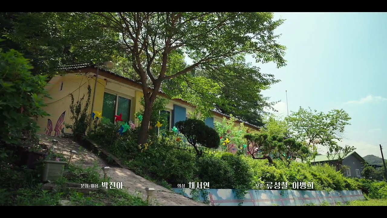 Ms. Incognito Episode 01