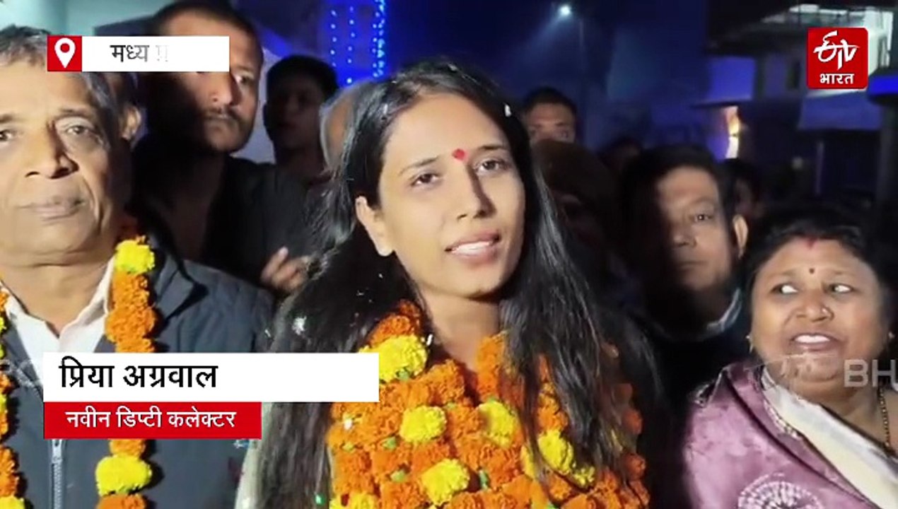 मंदिर के बाहर नारियल की दुकान चलाने वाले की बेटी बनी डिप्टी कलेक्टर, MPPSC में छटवीं रैंक