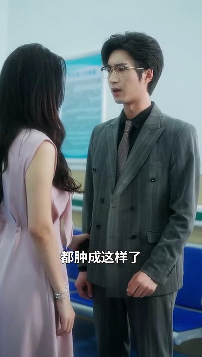 新剧上线#大小姐归来，给妹妹撑腰 (上)