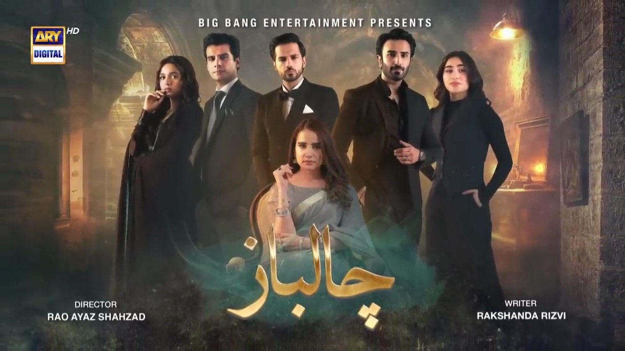 Chaalbaaz ep 31 Pakistani drama