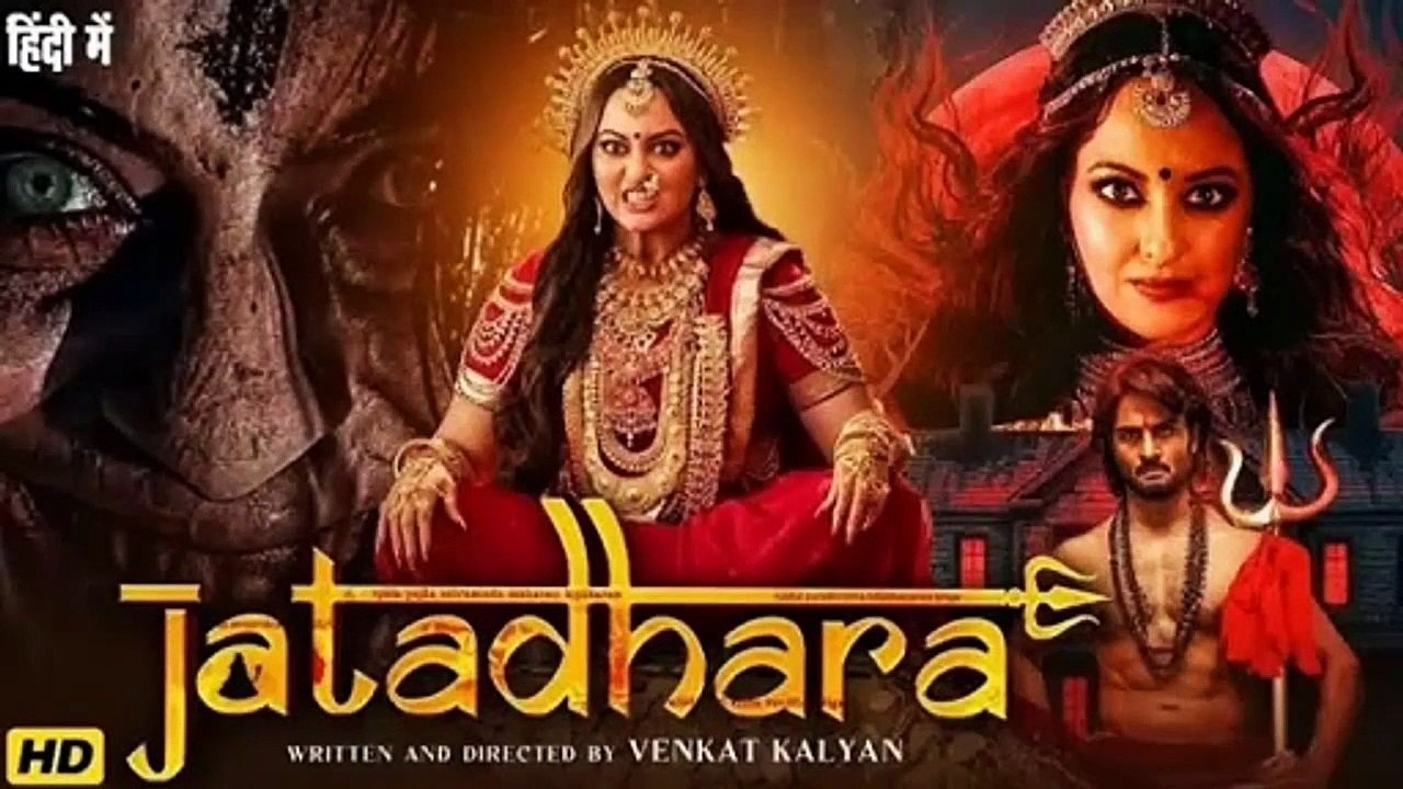 Bollywood Latest Release Horror Movie Hindi Dubbed SonakshiSinha JATADHARA SudheerBabu Bollywood New Release Film