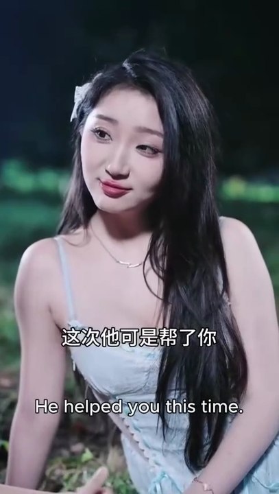 (+16) dangerous games we play chinese drama